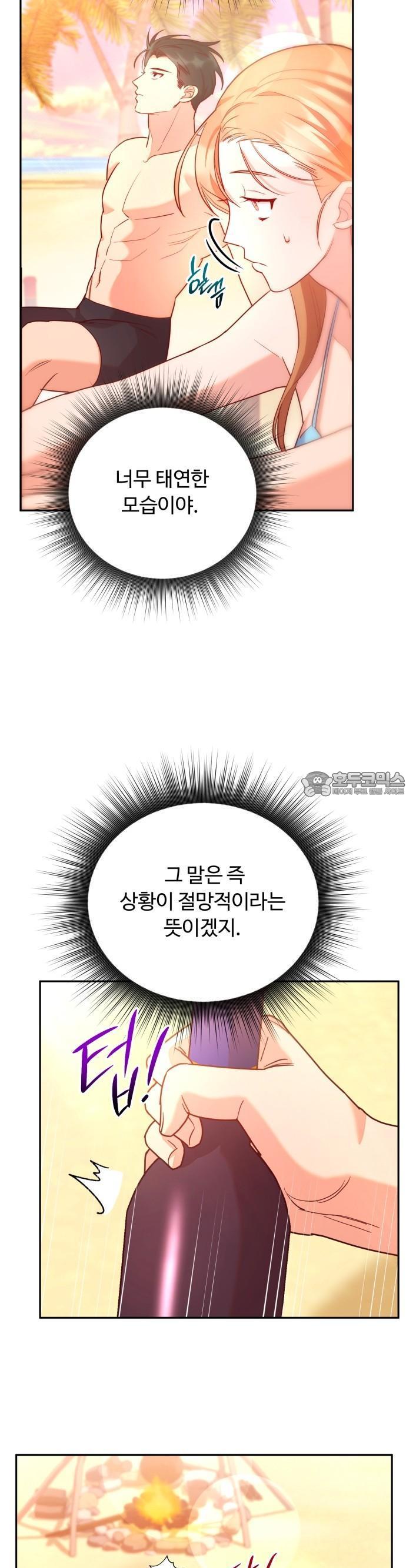 1737923675425sby5o5d2aif.jpg