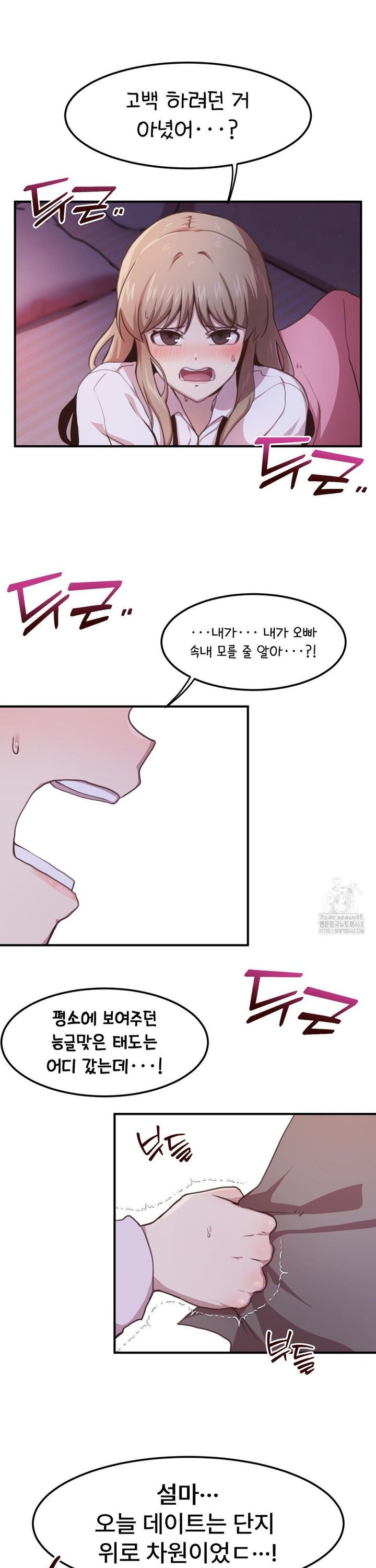 1738024722099uf2wlopcjb.jpg