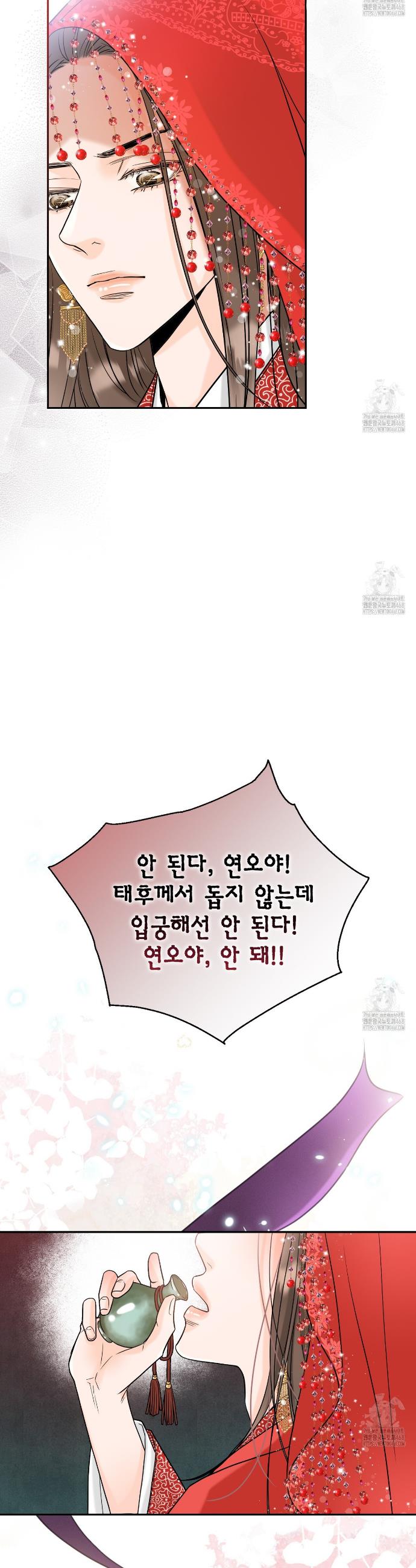 1738024619278zg075py0kg9.jpg