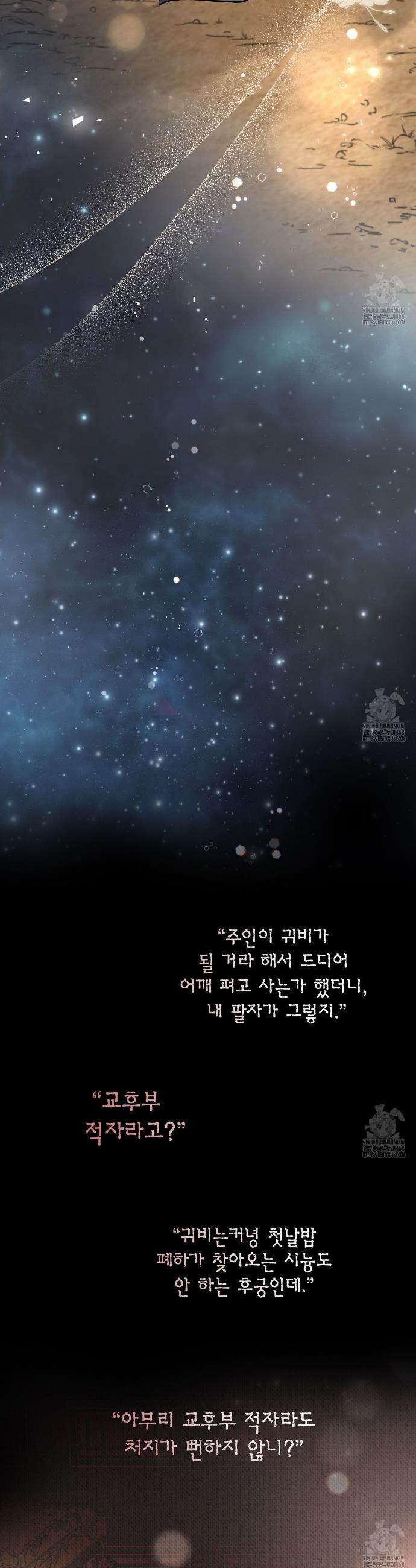 1738024620046wntojfpgm2i.jpg
