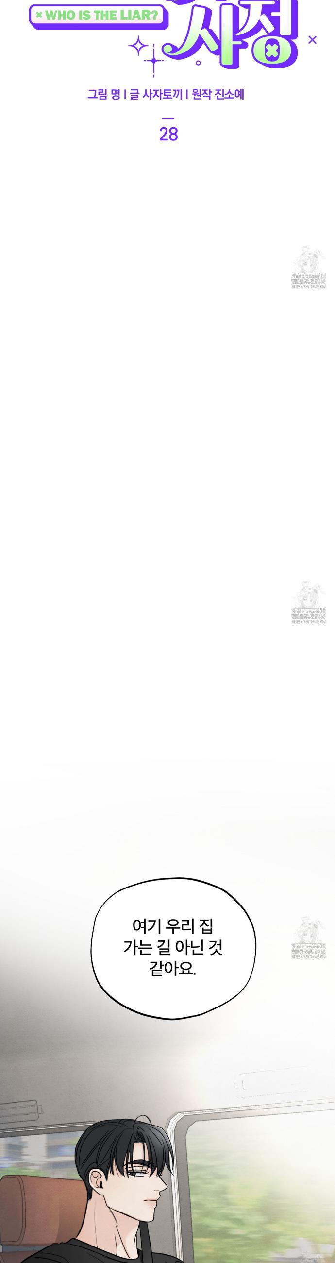 1738024591626vh8mwb26uu.jpg