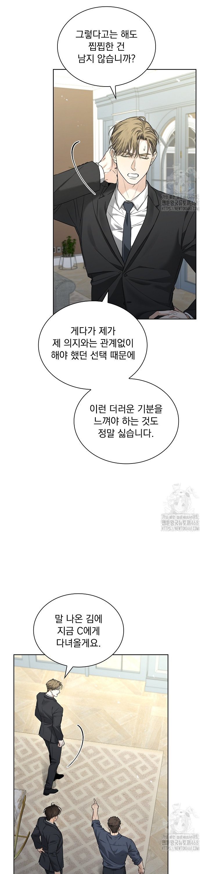 1738016428426wz1098mmeh.jpg