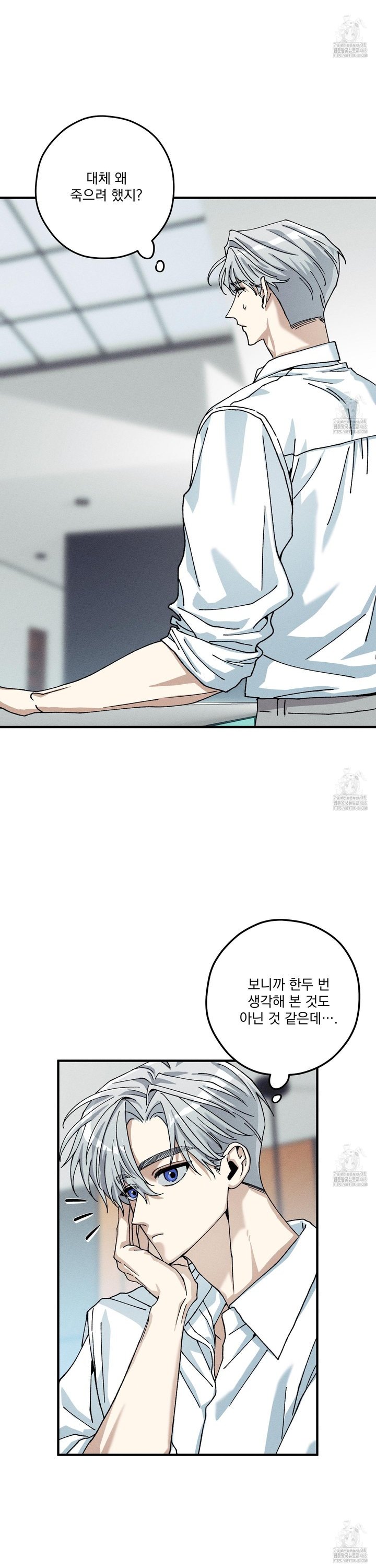 1738016413742pvu2qxlqosh.jpg