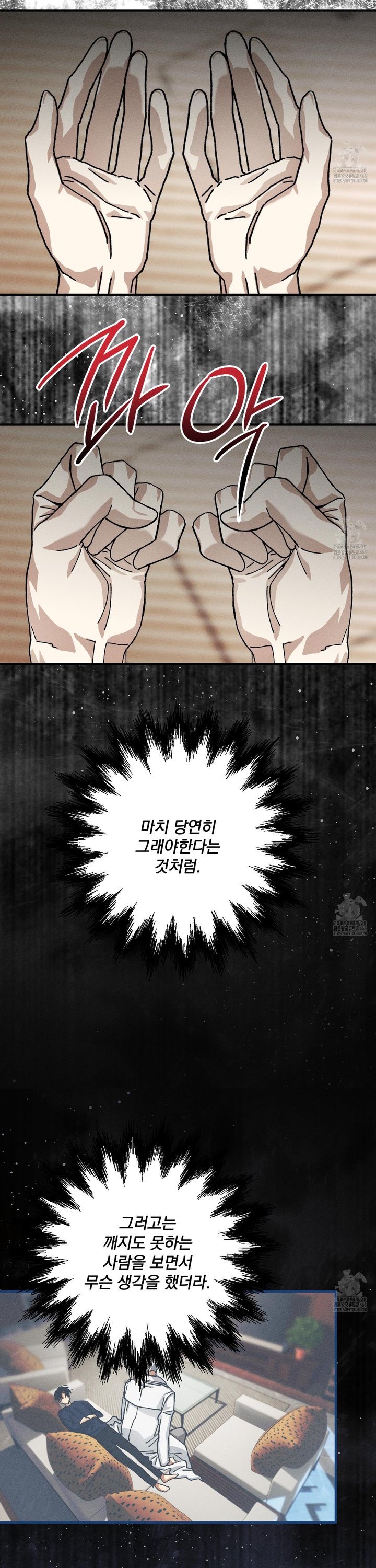 1738016418317pcbq1whxh.jpg
