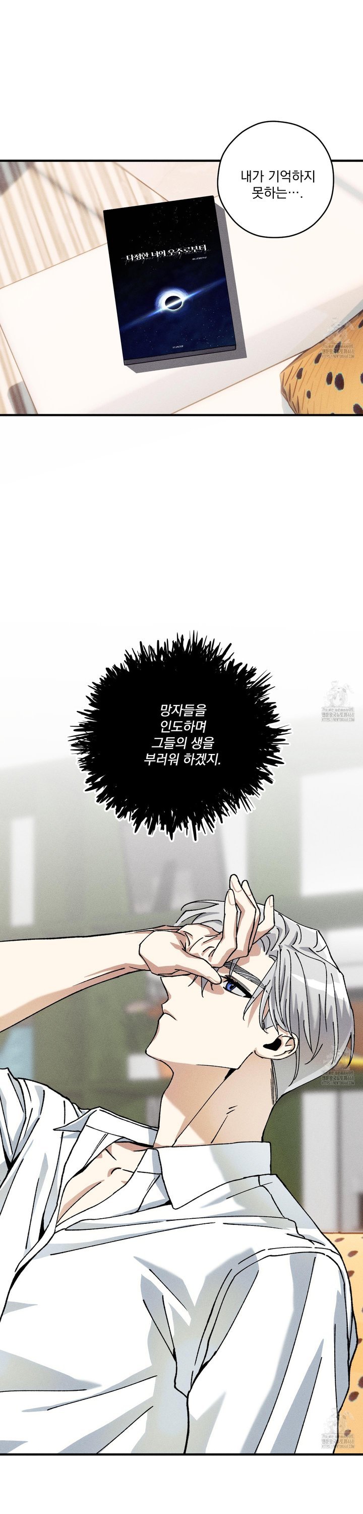 1738016418779yf0nhj0gvj.jpg