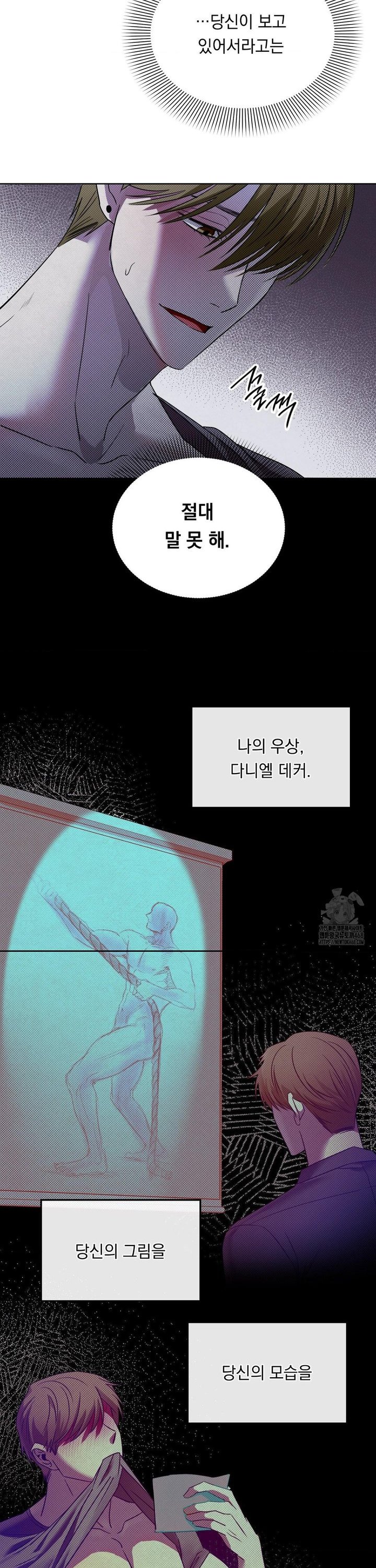 1738016419257klj191dphzl.jpg
