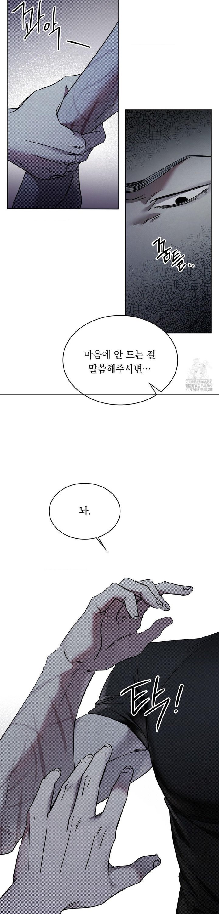 1738016419860mt2pu6wrlif.jpg