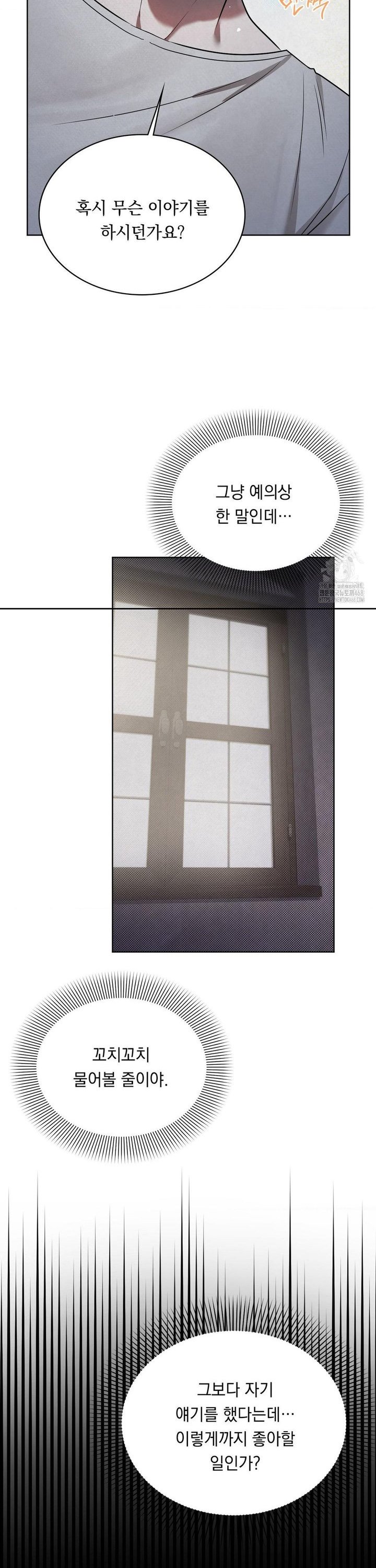 1738016509516ljmhigspw3r.jpg