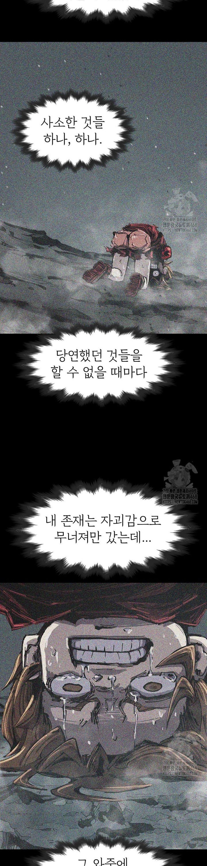 1738024396277pd6j70v9tu.jpg