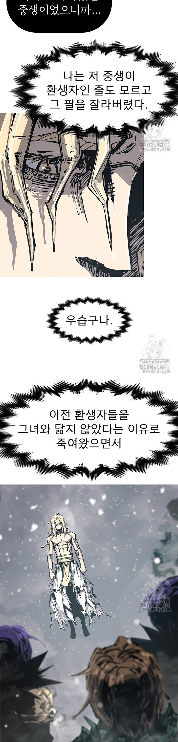 1738024405202tap3z4mucz.jpg