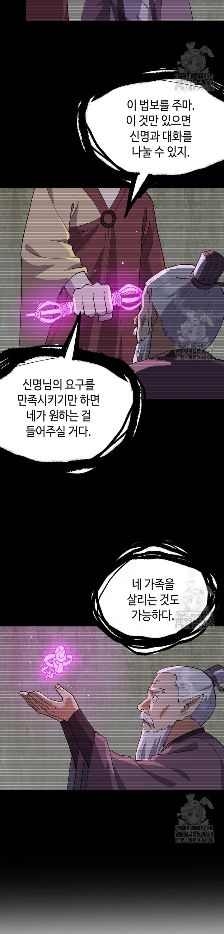 1738122850824vqsp87d8dxf.jpg