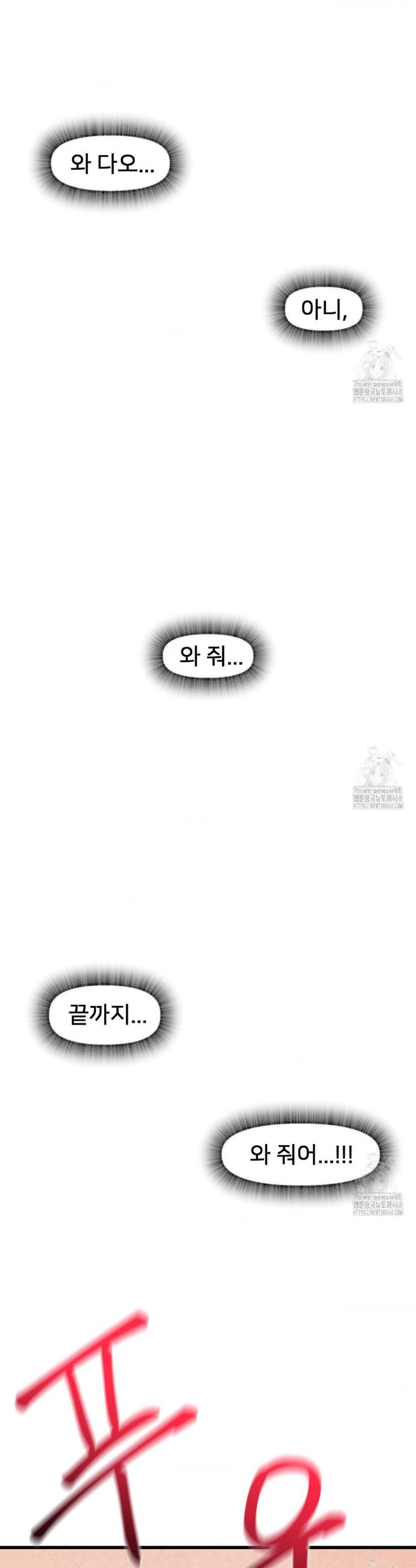 1738122794048uoq3kgja6o.jpg