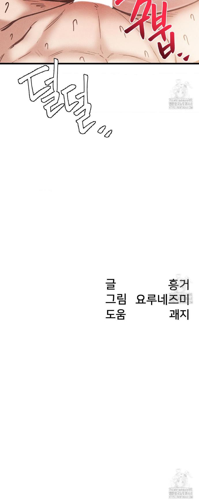 1738122799169ym913bipwrl.jpg