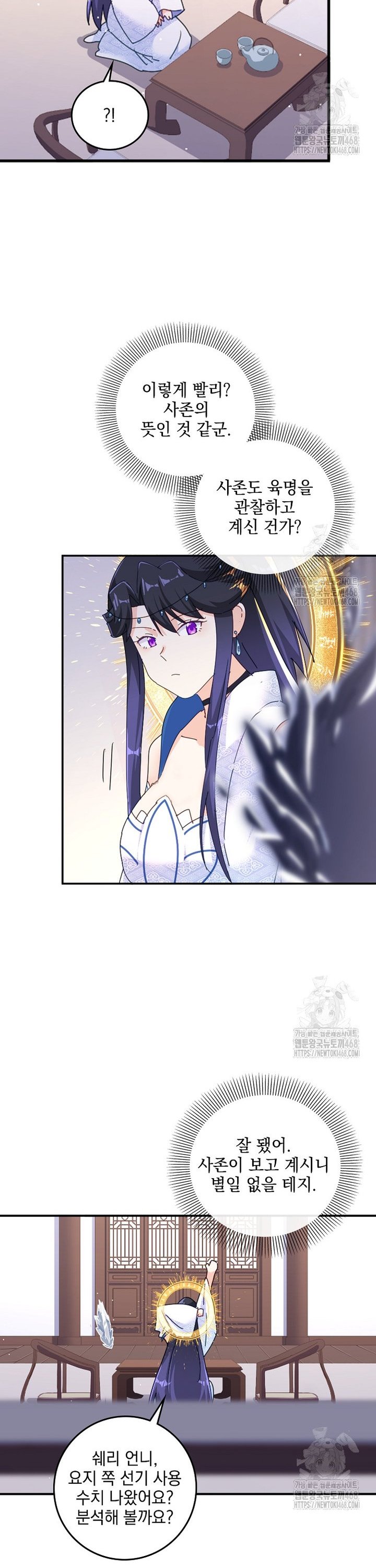 1738122857649hgwlwbi9tzk.jpg