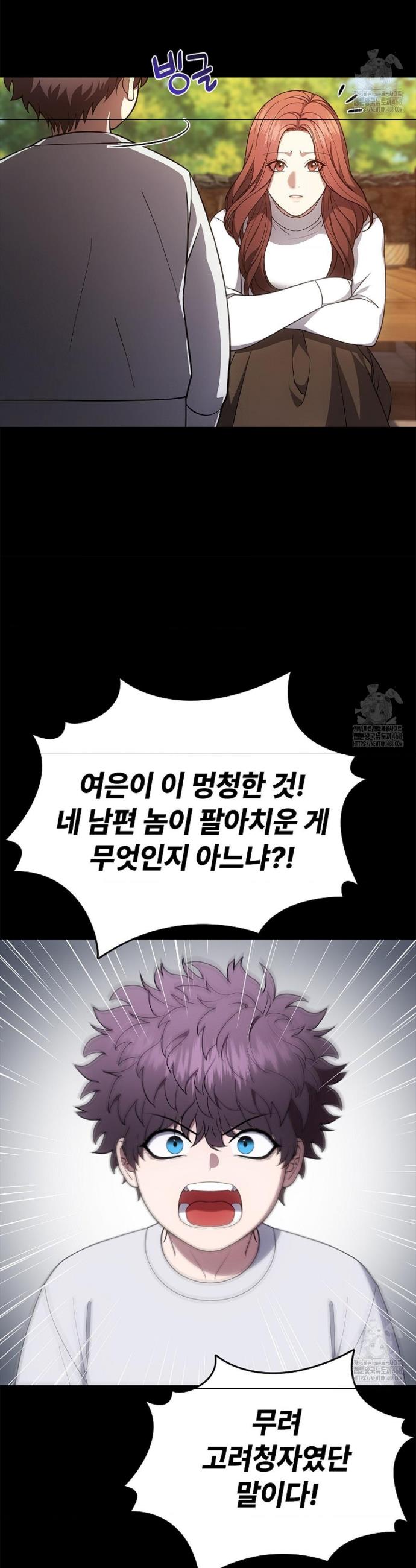 1738122692267fbmtgf99eou.jpg