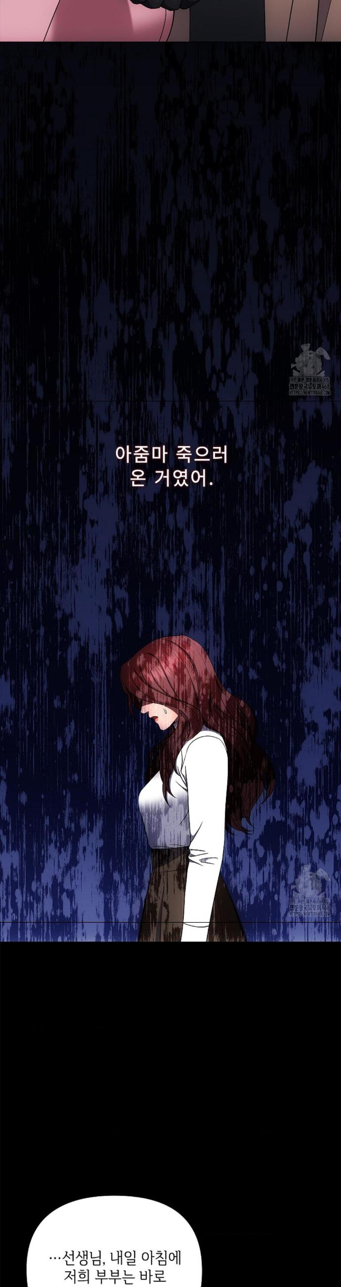 1738122711432xp3xgcfoywq.jpg