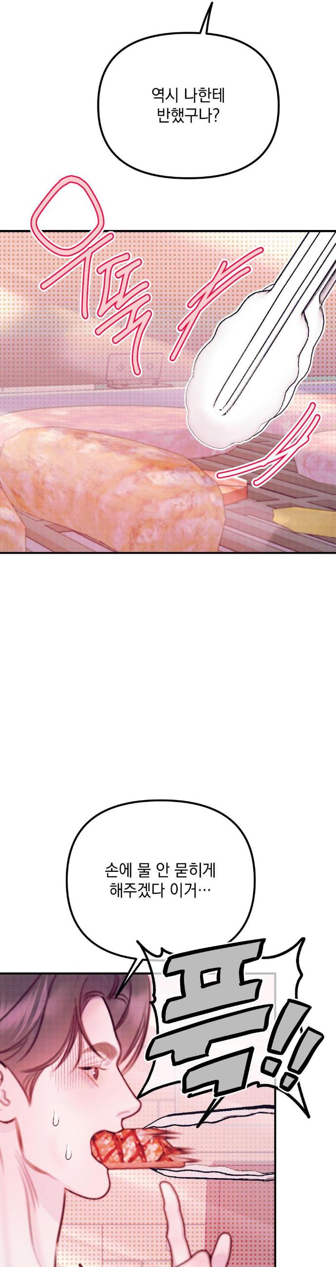 1738122584999xqj56eq4iaq.jpg