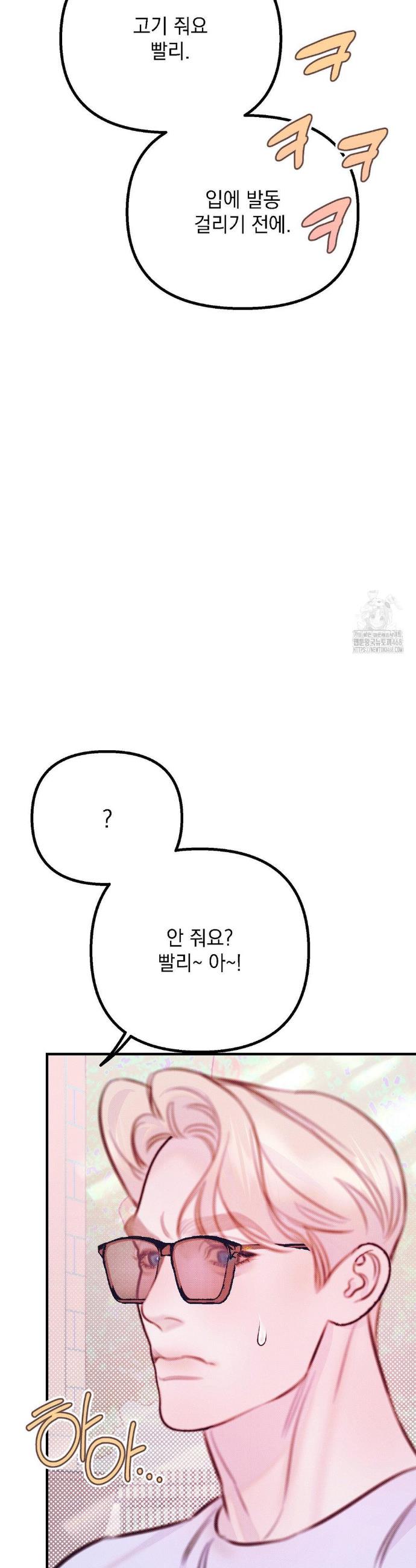 1738122590266gqkd4qkreo.jpg