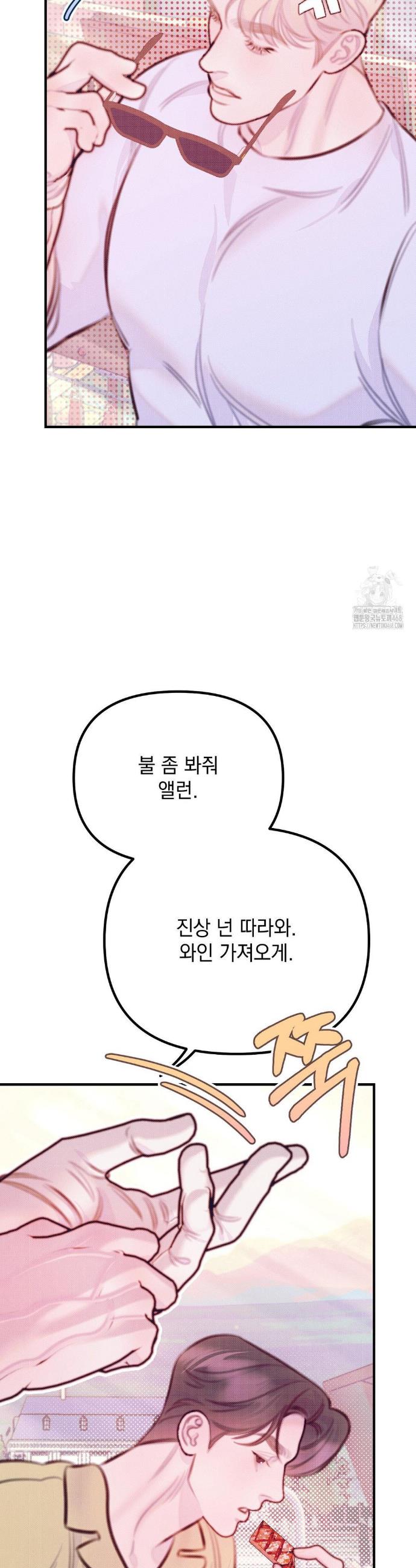 1738122601918sh5co796em.jpg