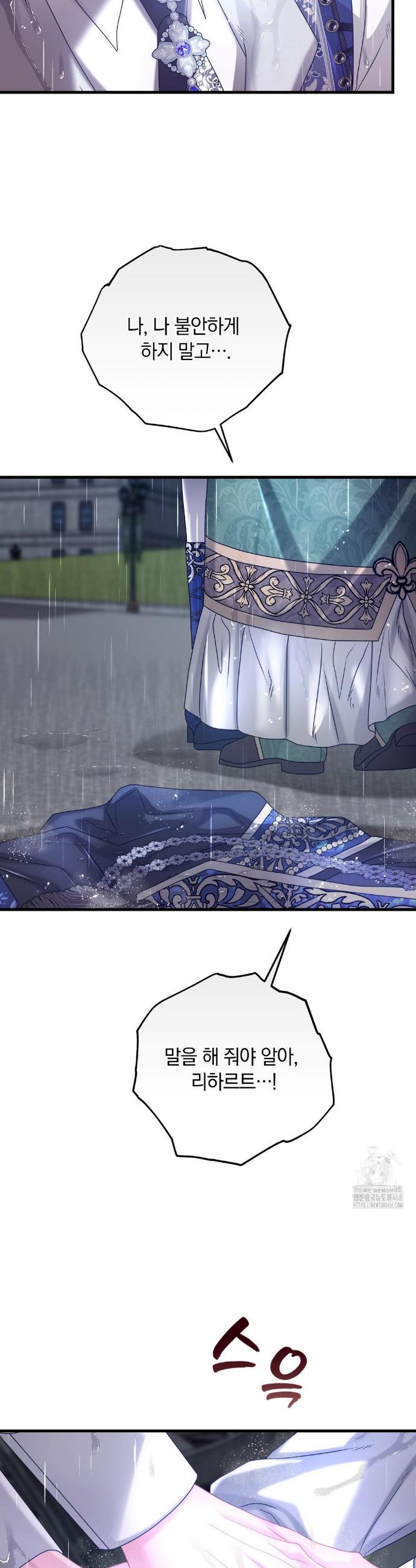 1738122463239fhiebi339k.jpg