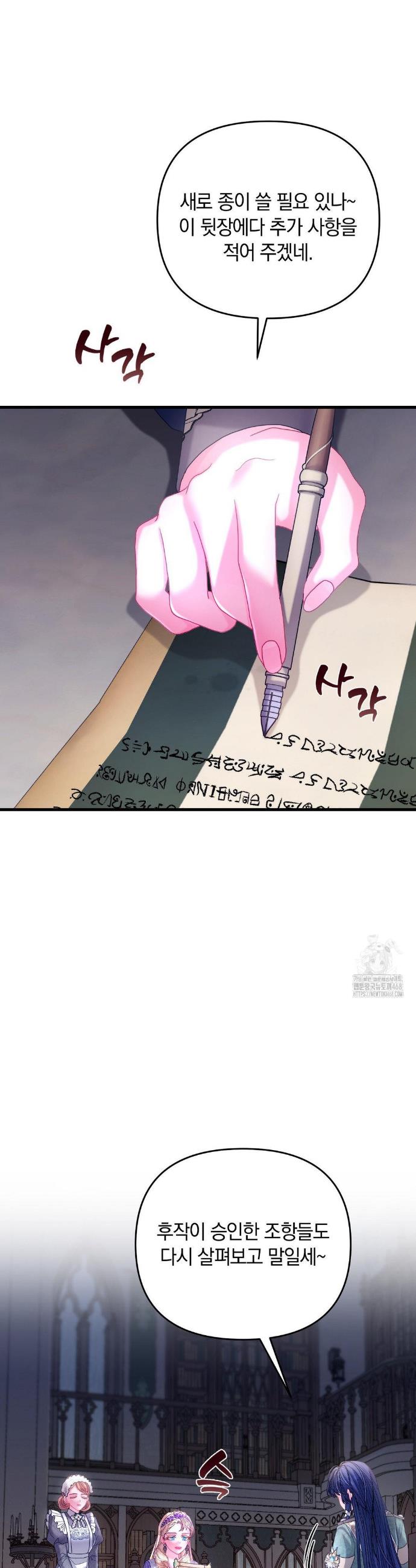 17381224741039g3jeag0z69.jpg