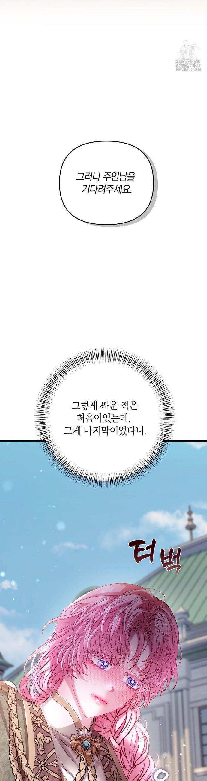 1738122479267lsb6hw546go.jpg