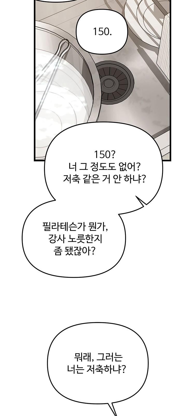 1738079285797yumgu7buwnq.jpg