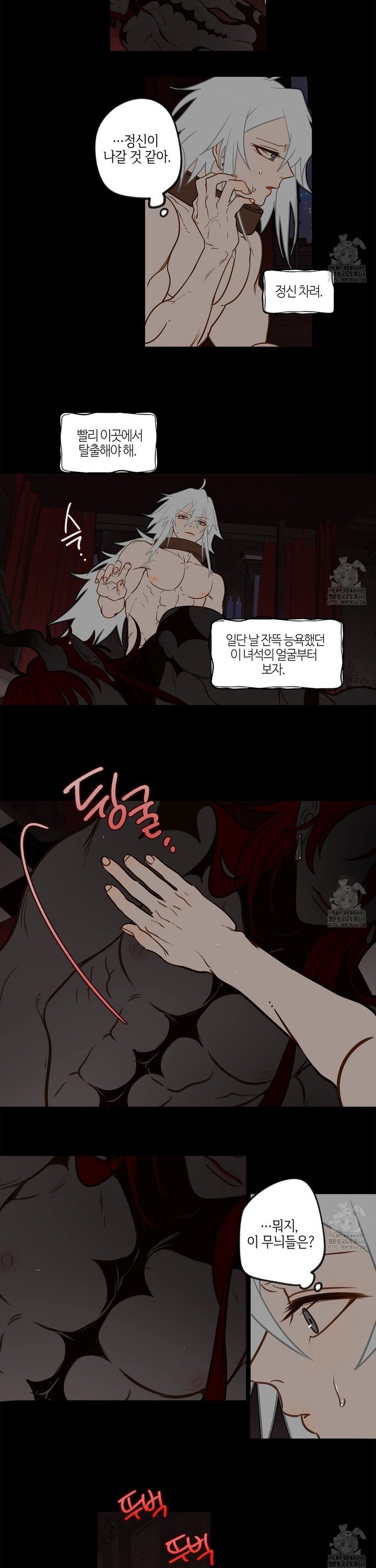 1738122434682jle2wd2jzgm.jpg