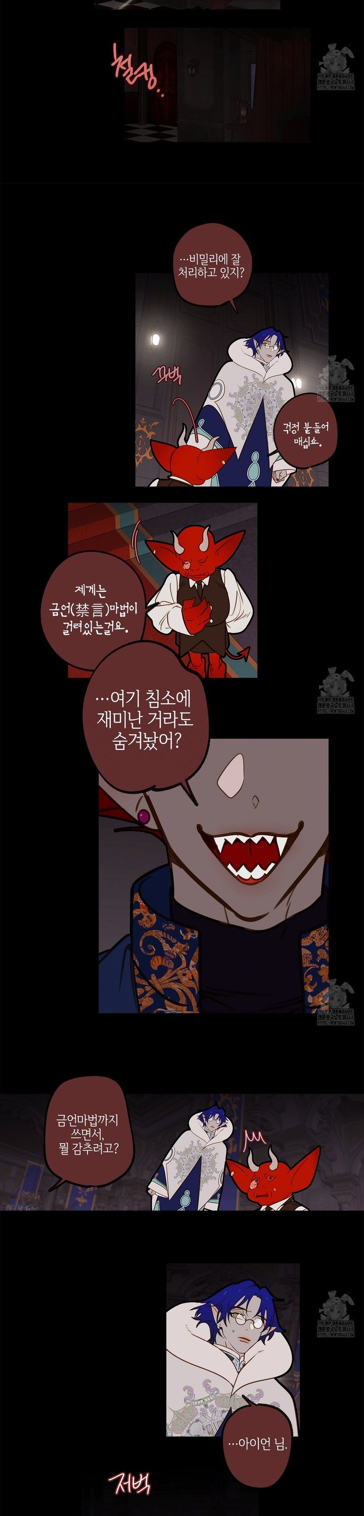 1738122435146muo13szmgm.jpg