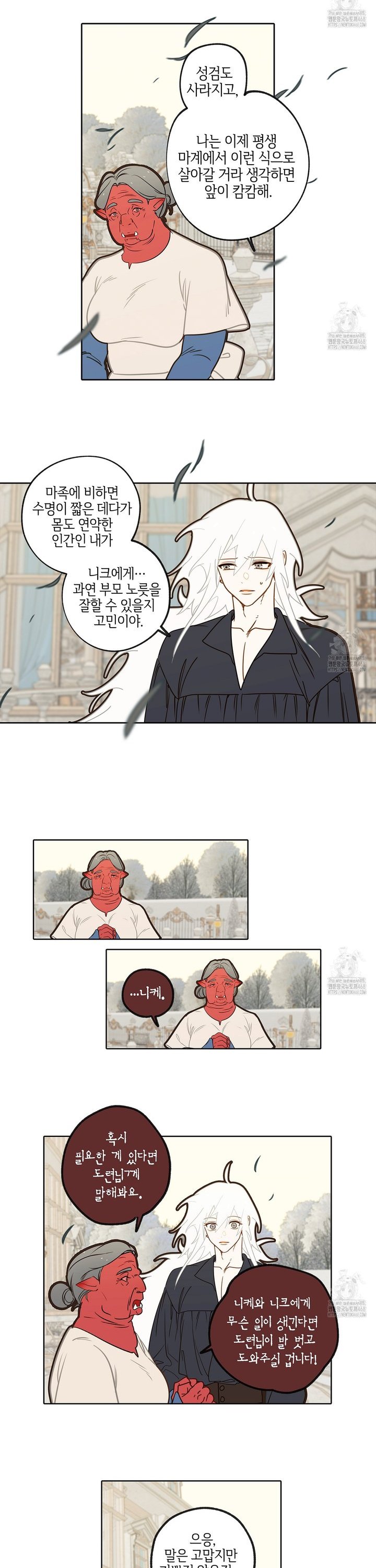 1738122521225jwynvepj1qn.jpg