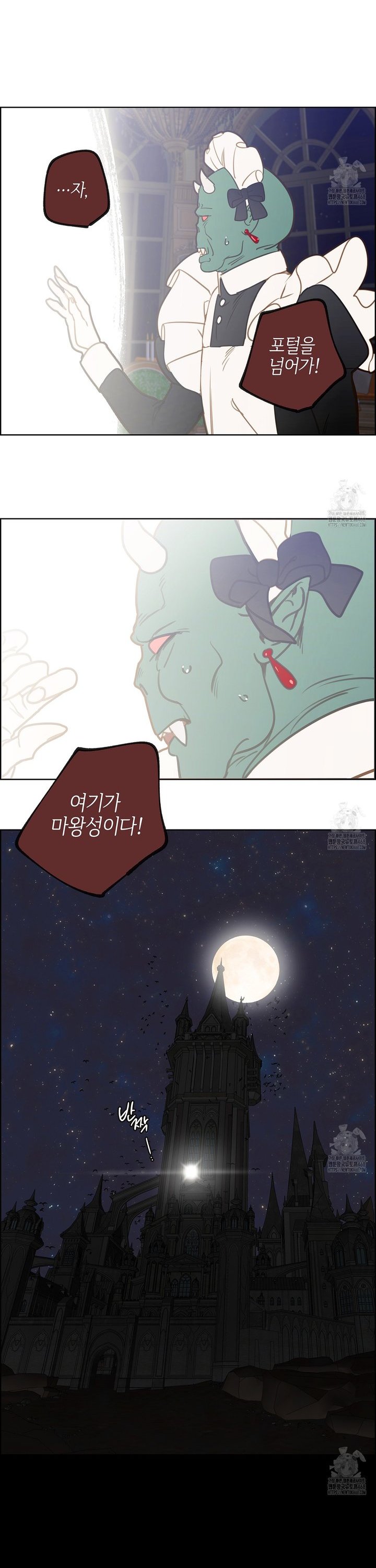 1738122560869hk3xjh91lx.jpg