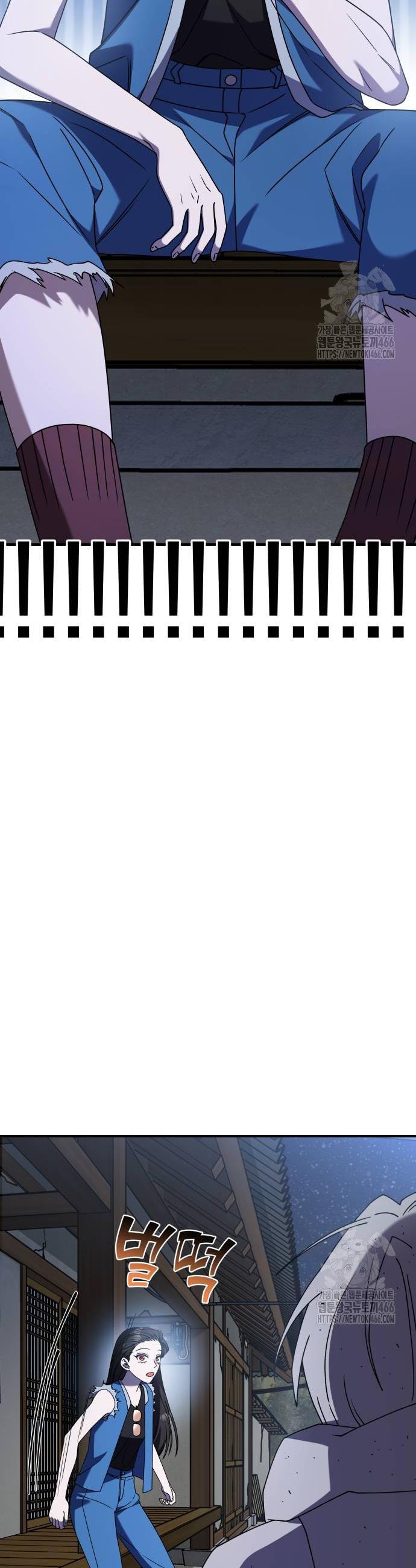 1735863541833matd8j4mmr.jpg