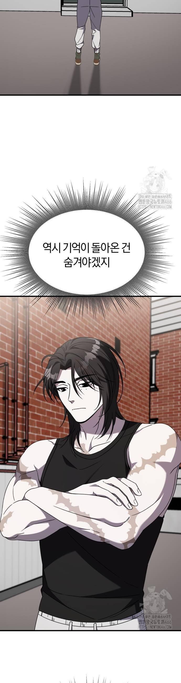 1735863553401y4huum57wzb.jpg
