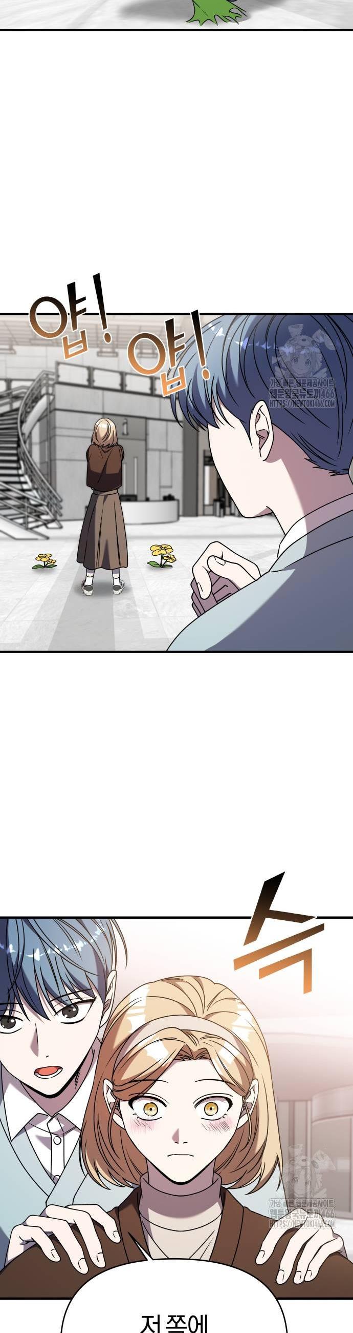 1735863609274gjjgrnraxvn.jpg