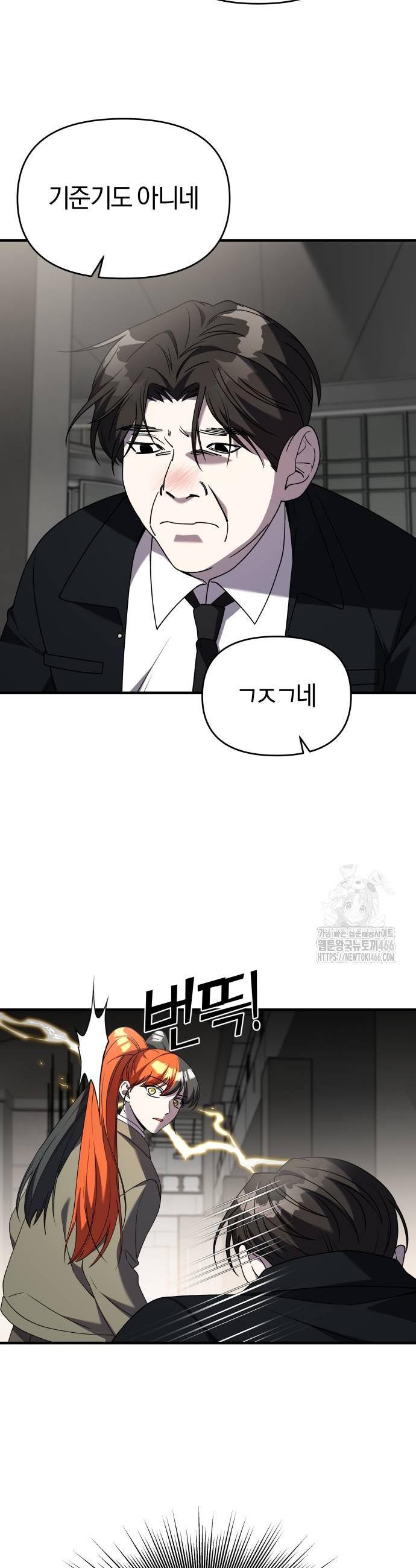 1735863664432xkaf9ngbxk.jpg