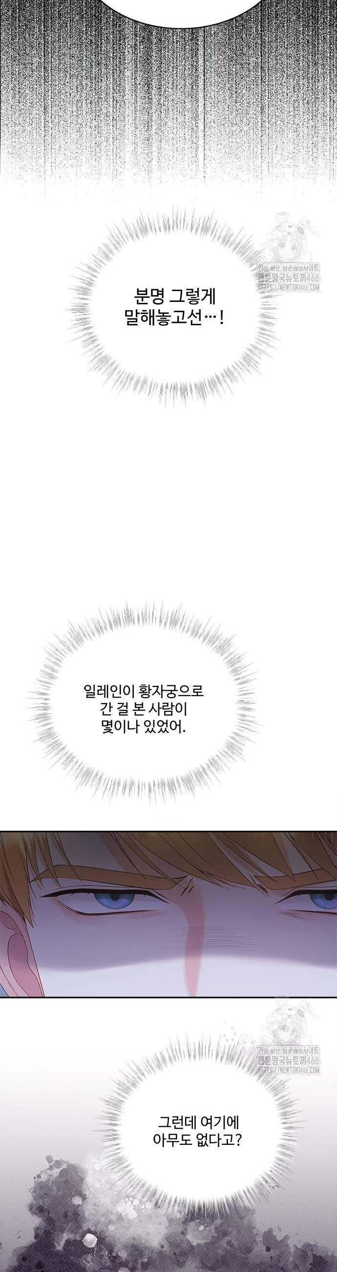 1735863732094wvs004dgjej.jpg