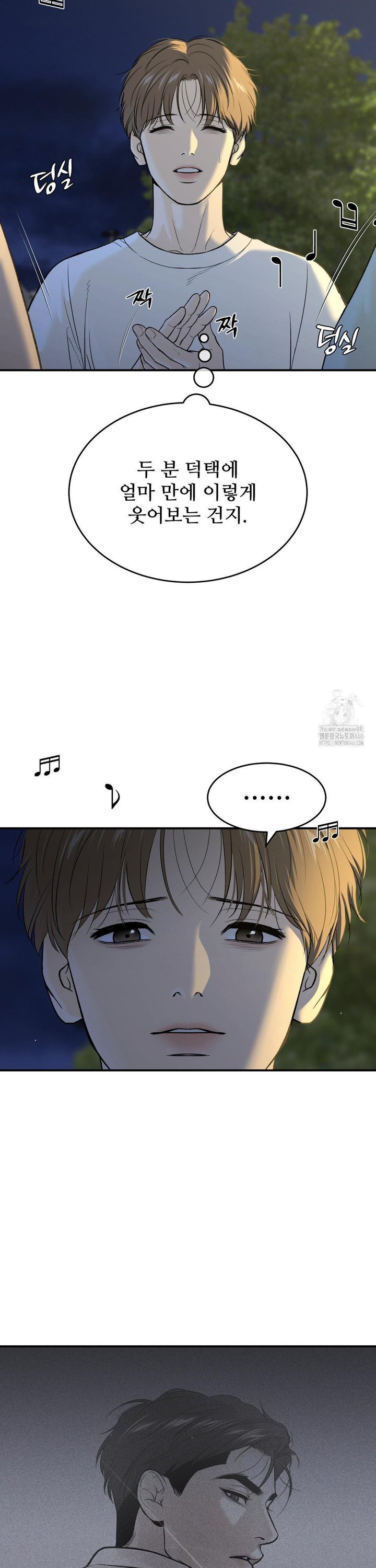 1735864005329amv81q8txvf.jpg