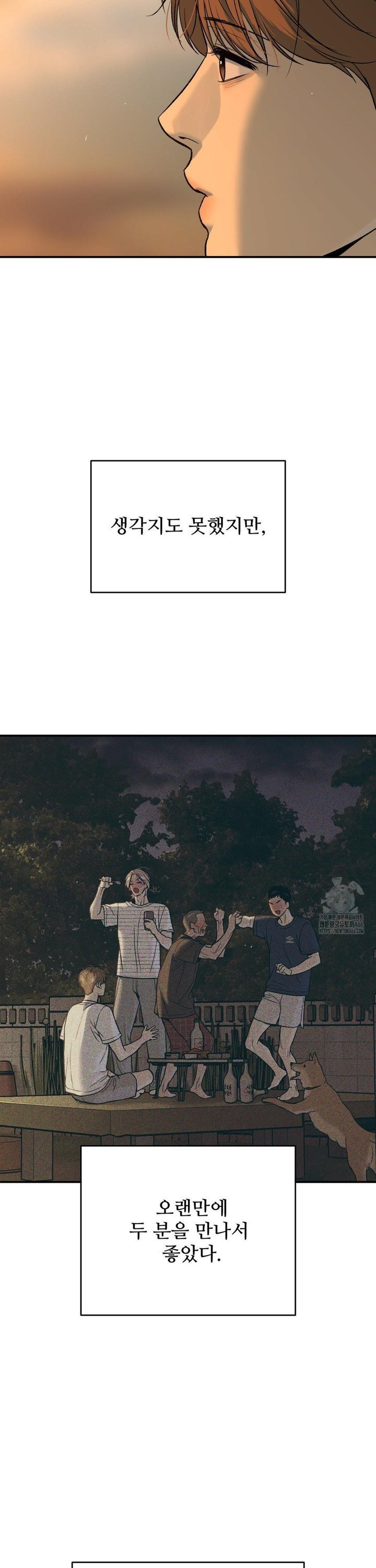 1735864022884ec39rxxx3c4.jpg