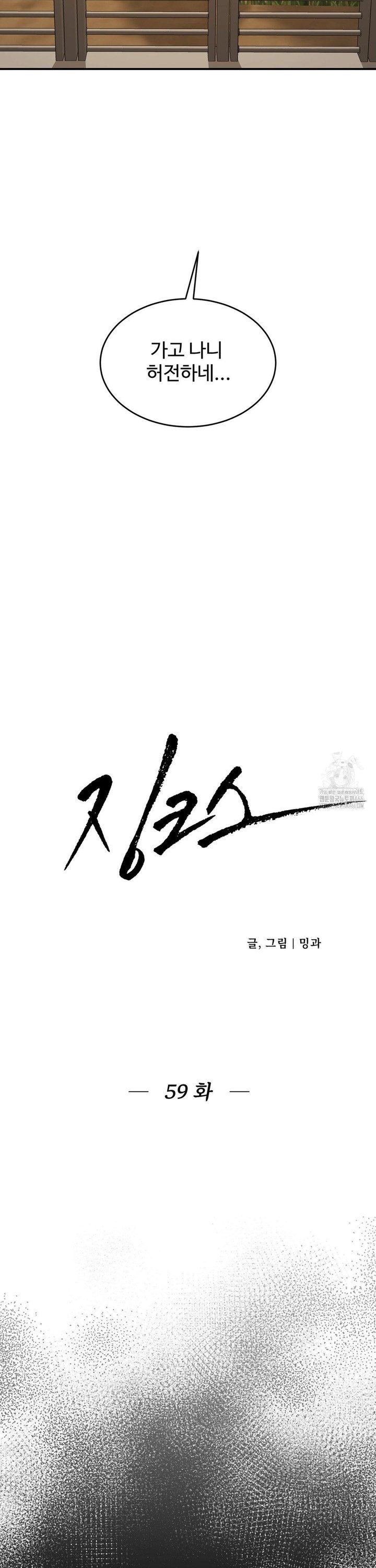 1735864023188wtjrgsotfo.jpg