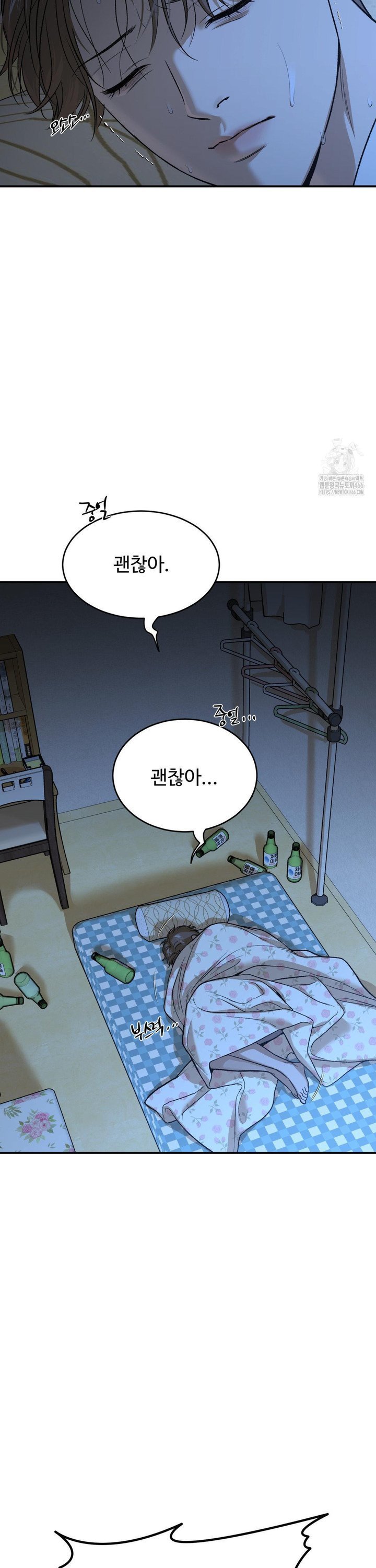 1735864029561qq60tiou3he.jpg