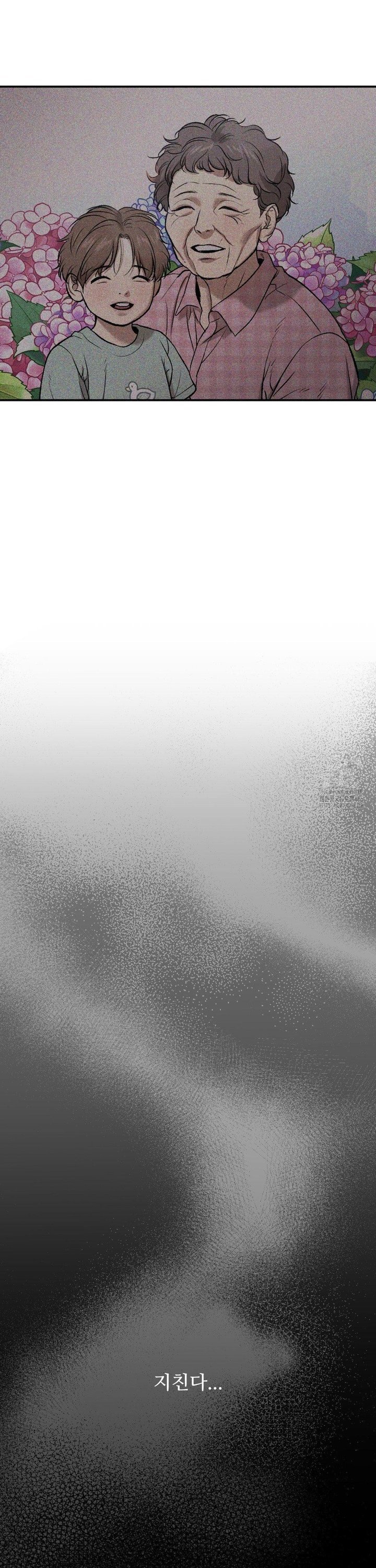 17358640327296c7icso9hvh.jpg