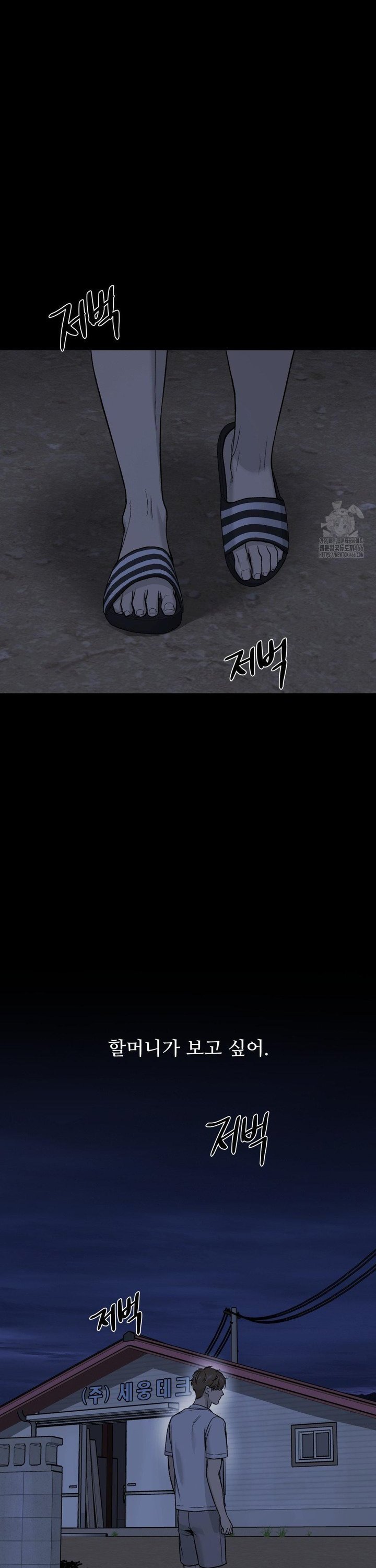 1735864033345mr3pqdt0ya.jpg