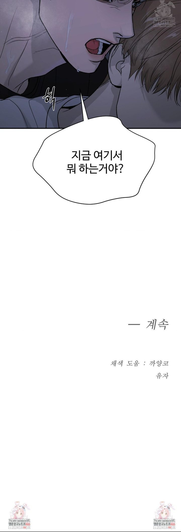 1735864034590ainogi3qsye.jpg