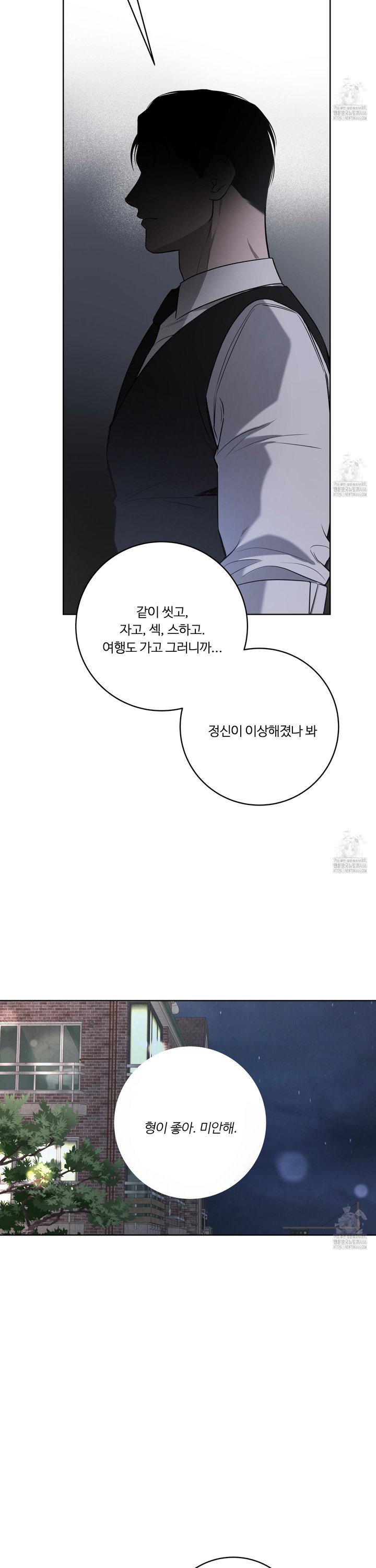 17358639741158bm1chasxna.jpg