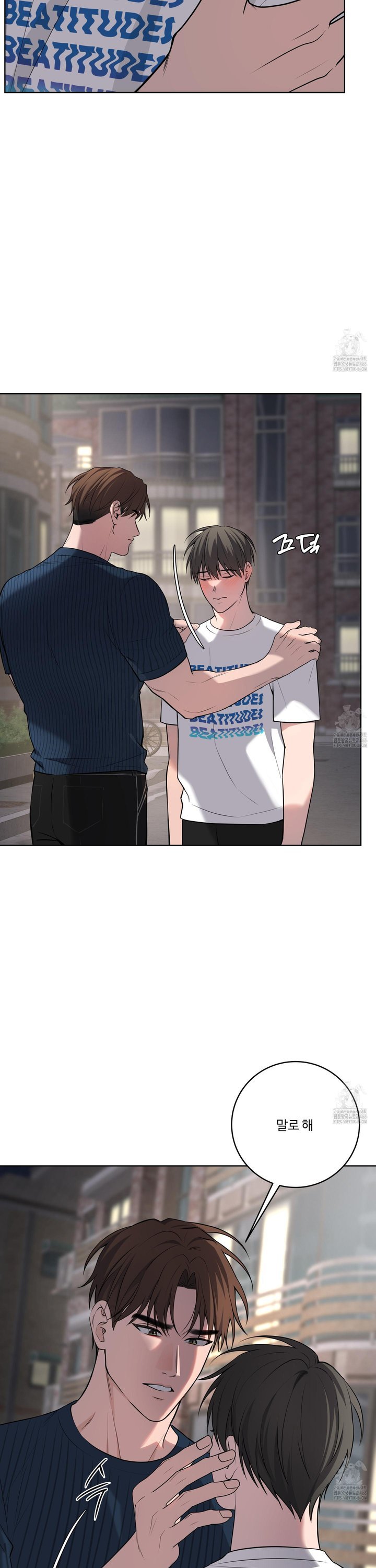 1735863974424ymargp06sw9.jpg