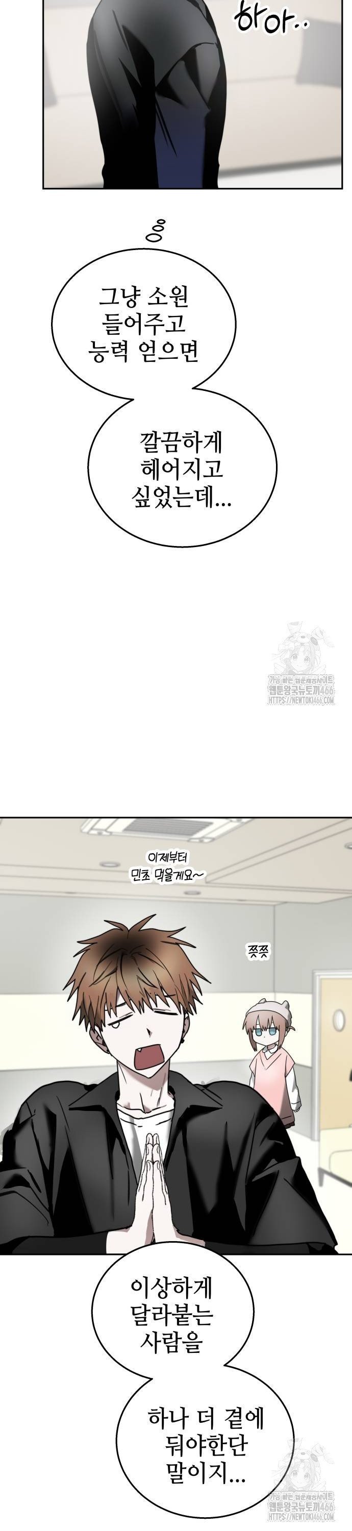 1735863925510sjqap05u3ep.jpg