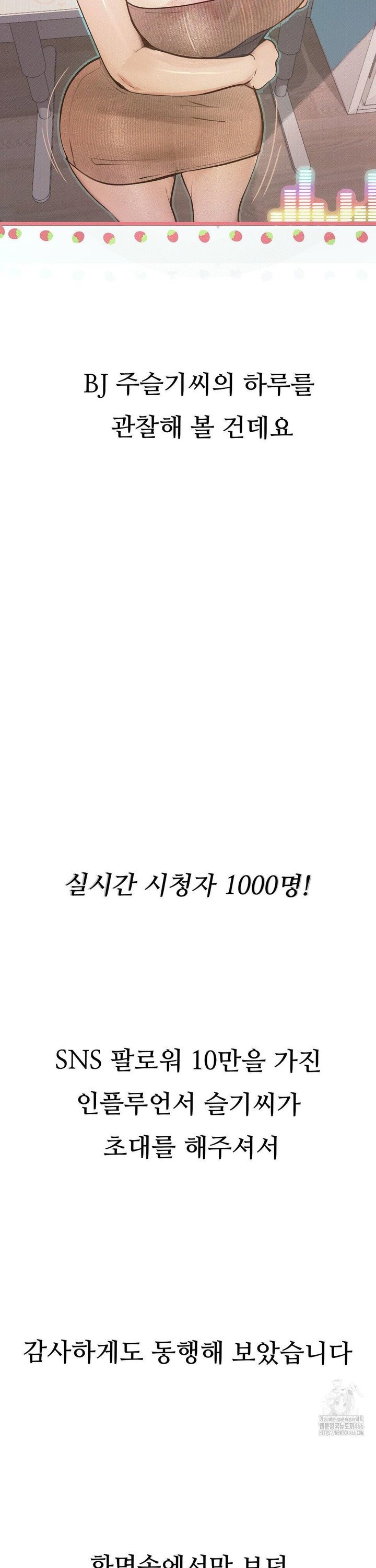 1735863752465rmls90s1qsm.jpg