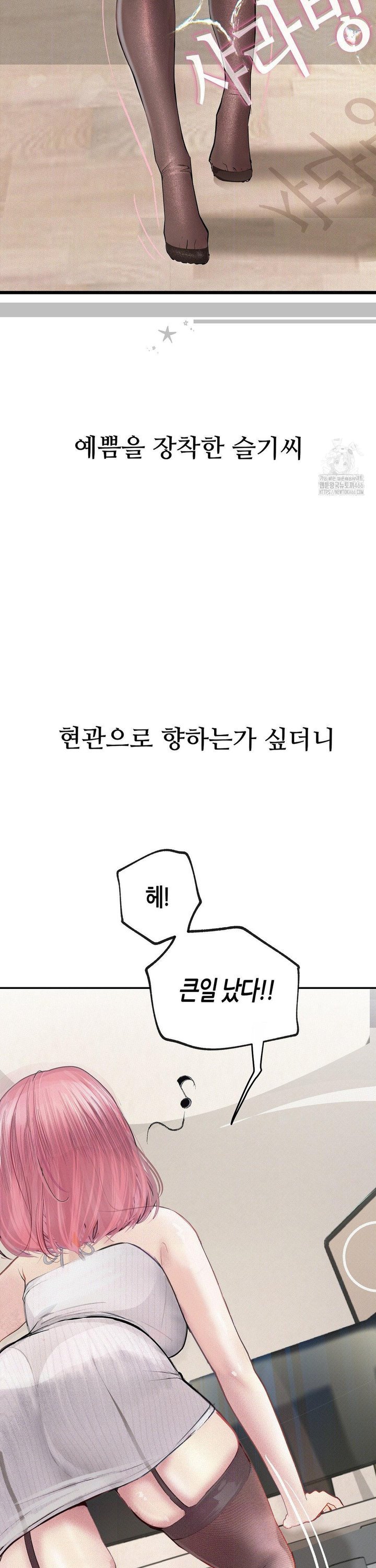 1735863754803tyh4wafiy78.jpg