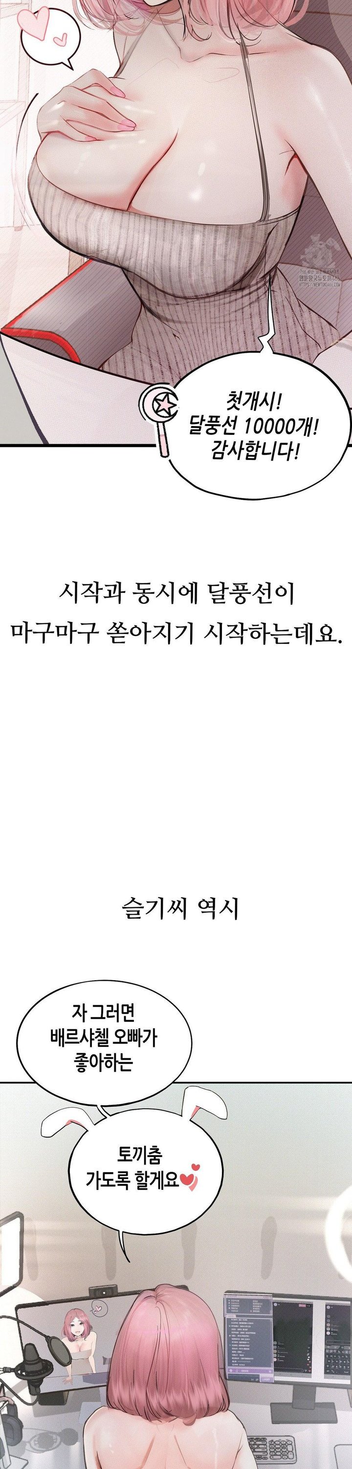 1735863755271dc7folh6u6c.jpg