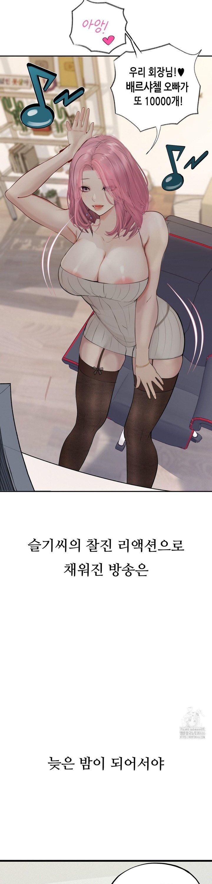 1735863756502u5bkqceby1n.jpg